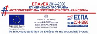 15071 E.T.S. Events & Travel Solutions - Διοργάνωση Συνεδρίων - DMC in Greece - Διοργάνωση Εκδηλώσεων